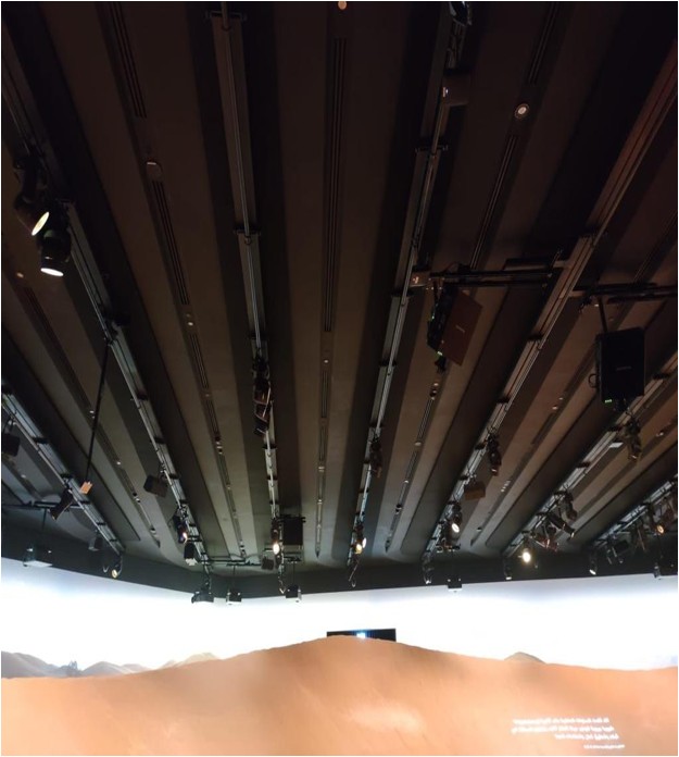 UAE PAVILION