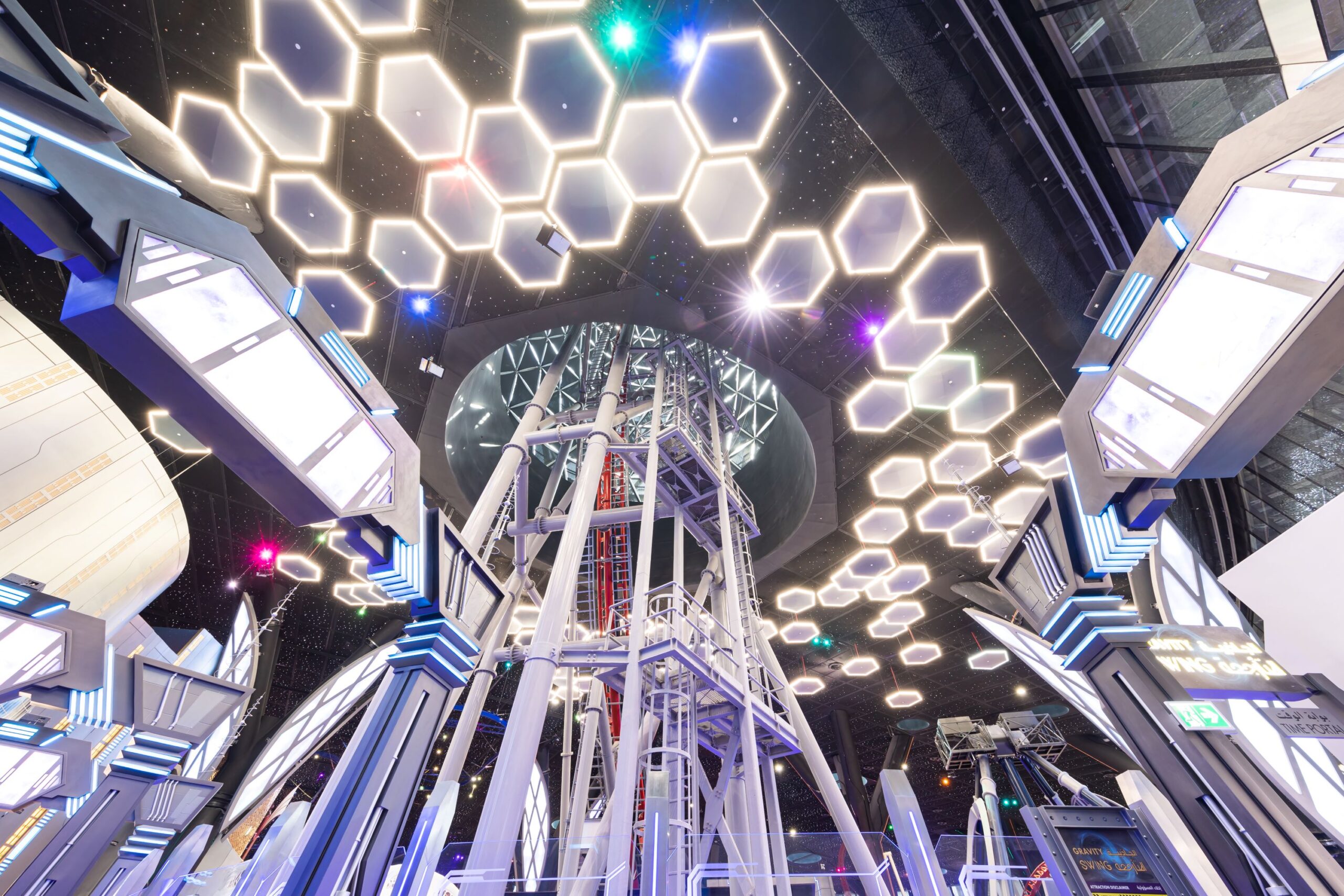 Doha Quest Theme Park