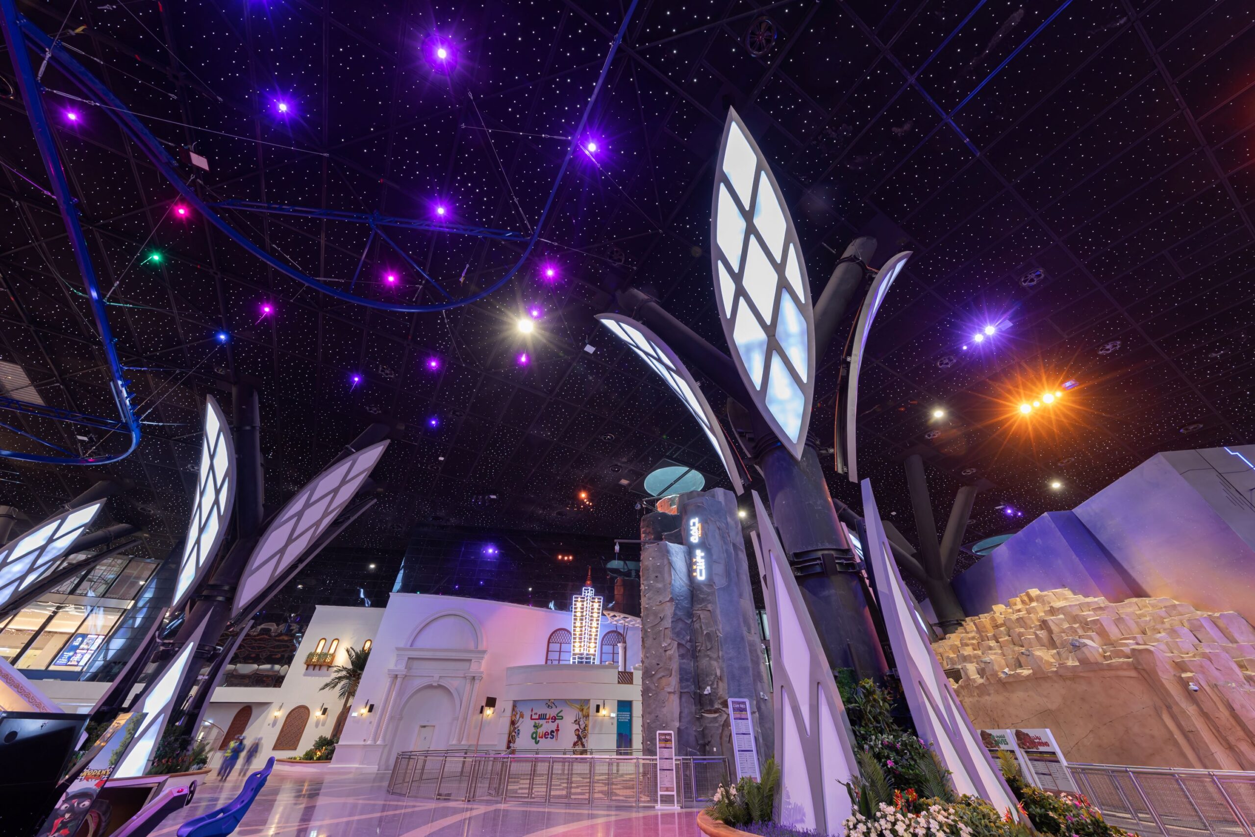 Doha Quest Theme Park